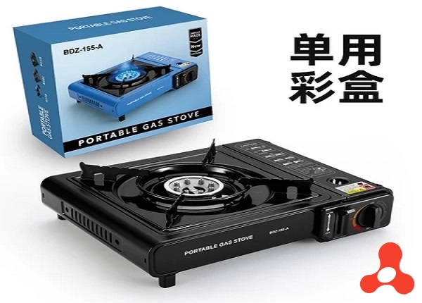 BẾP GA DU LỊCH CAO CẤP FULLBOX