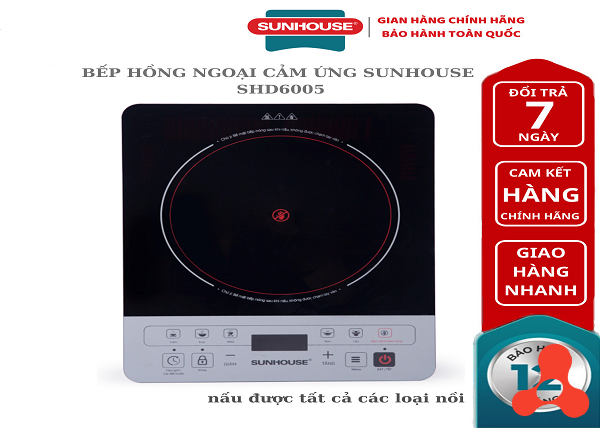 BẾP HỒNG NGOẠI CẢM ỨNG SUNHOUSE SHD6005