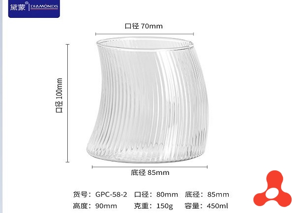 BỘ 6 LY THỦY TINH SỌC KIỂU CONG DIAMONDS GPC-58-2