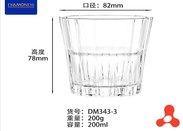 BỘ 6 LY THUỶ TINH WISHKY MIỆNG LOE DIAMONDS DM343-3 (T12)