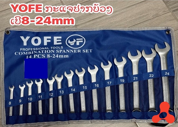 BỘ CỜ LÊ YOFE 14 CHI TIẾT THÁI LAN CAO CẤP (8 - 24mm)