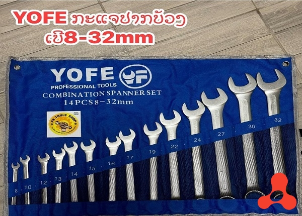 BỘ CỜ LÊ YOFE 14 CHI TIẾT THÁI LAN CAO CẤP (8 - 32mm)