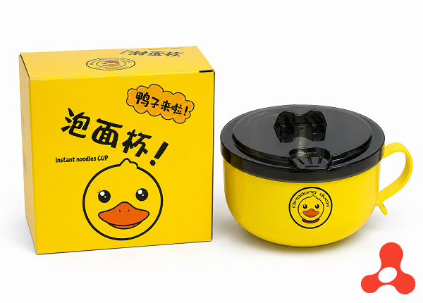 CA MÌ VỊT VÀNG CÓ NẮP ĐẬY (T100)