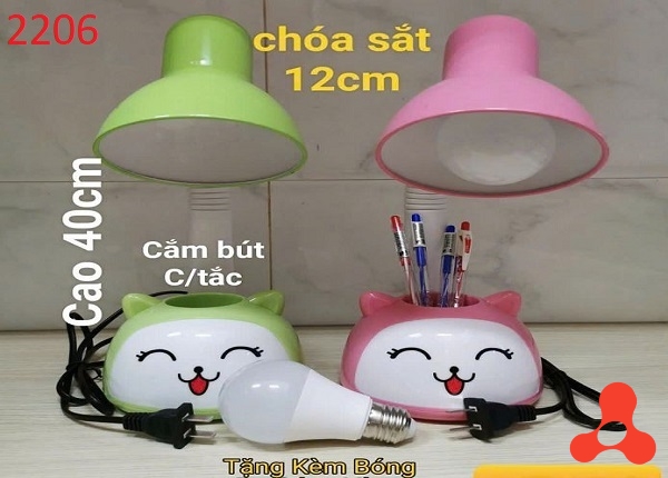 ĐÈN HỌC ĐỂ BÀN TRÒN 2206 TẶNG KÈM BÓNG