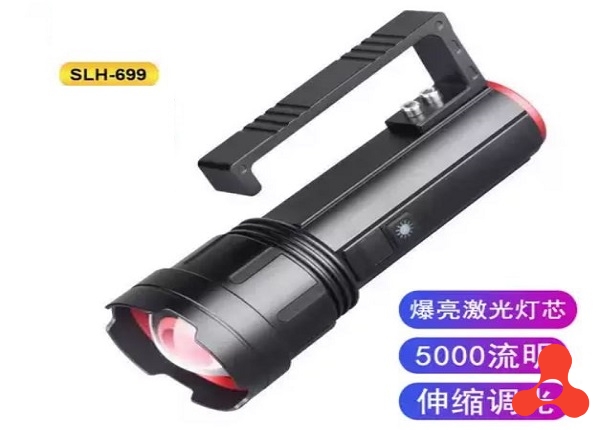 ĐÈN PIN SIÊU SÁNG FOREST TIGER SLH699