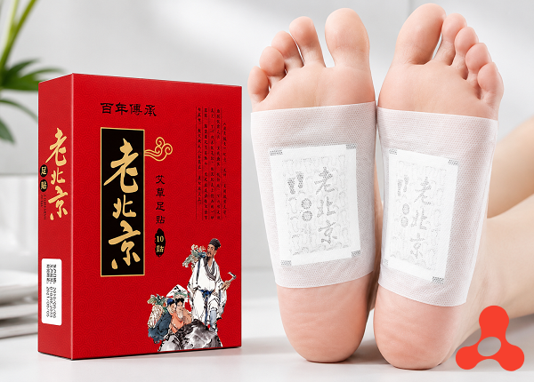 HỘP 50 MIẾNG DÁN THẢI ĐỘC CHÂN HÀN QUỐC (T80)