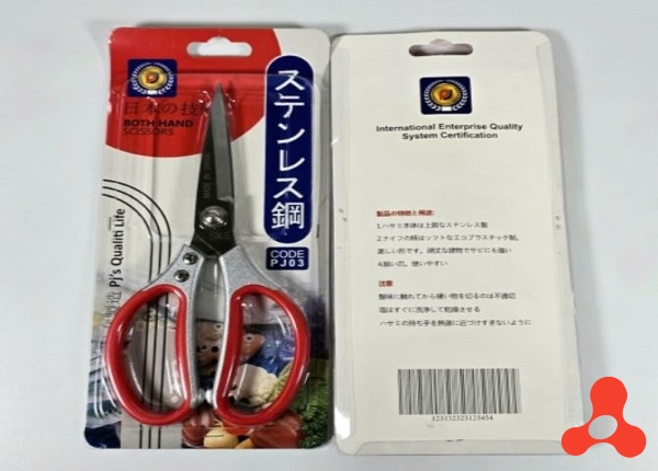 KÉO CẮT LÀM BẾP CAO CẤP NHẬT PJ03