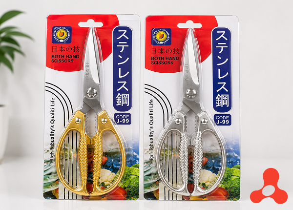 KÉO NHẬT ĐA NĂNG CAO CẤP BOTH HAND SCISSORS RJ99 (T240)