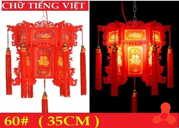 LỒNG ĐÈN ĐIỆN XOAY 60# 35CM HÌNH RỒNG