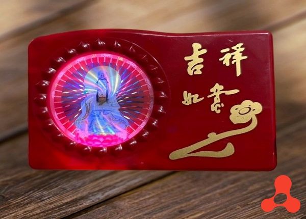 MÁY NIỆM PHẬT 20 BÀI QUAN ÂM HÀO QUANG HY- 39