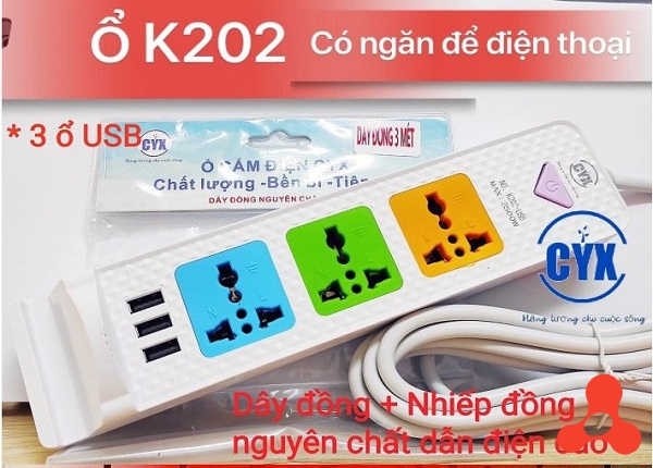 Ổ CẮM ĐIỆN CYX DÂY ĐỒNG DÀI 3M K202