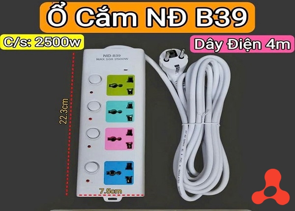 Ổ CẮM ĐIỆN NĐ B39 DÂY DÀI 4M