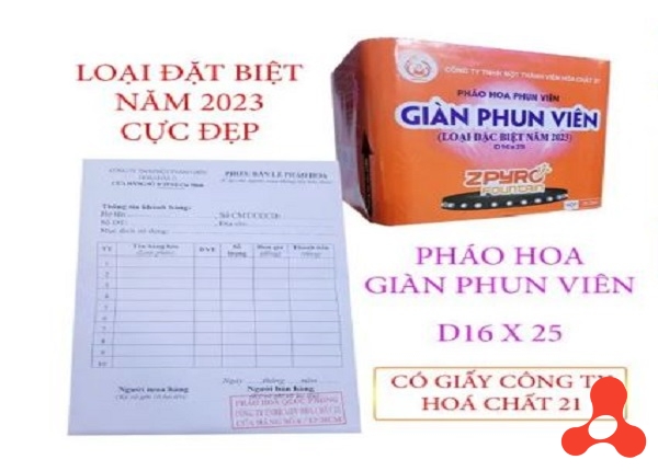 PHÁO HOA GIÀN PHUN VIÊN D16 X 25 ĐẶC BIỆT NĂM 2023