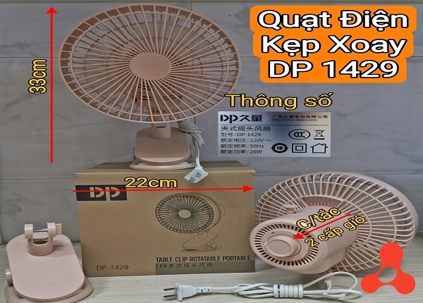 QUẠT KẸP ĐIỆN 220V XOAY DP-1429