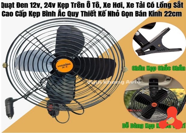 QUẠT KẸP LỒNG SẮT 8IN 12V DÙNG CHO Ô TÔ