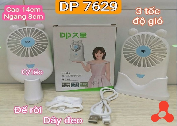 QUẠT SẠC TÍCH ĐIỆN DÂY ĐEO DP-7629