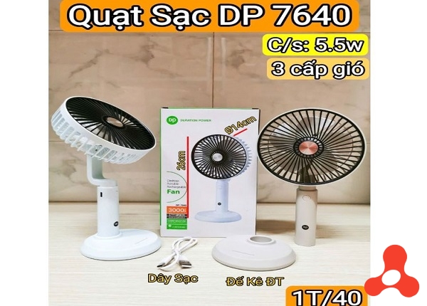 QUẠT SẠC TÍCH ĐIỆN 3 TỐC ĐỘ DP- 7640