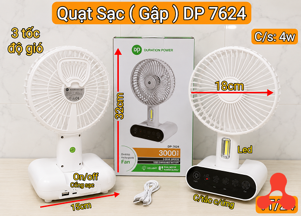 QUẠT TÍCH ĐIỆN CẢM ỨNG GẤP GỌN DP-7624 (T24)